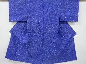 アンティーク　舞台衣装　雲に花模様着物